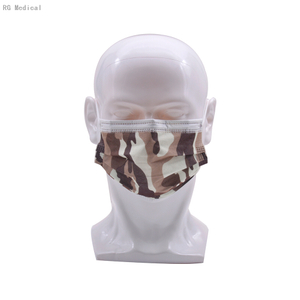 Surface Brown Camouflage medizinische Ohrmuschel Gesichtsmaske