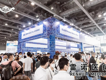 Renault Medical in Guangzhou, der größte Hersteller von Gesichtsmasken in Südchina